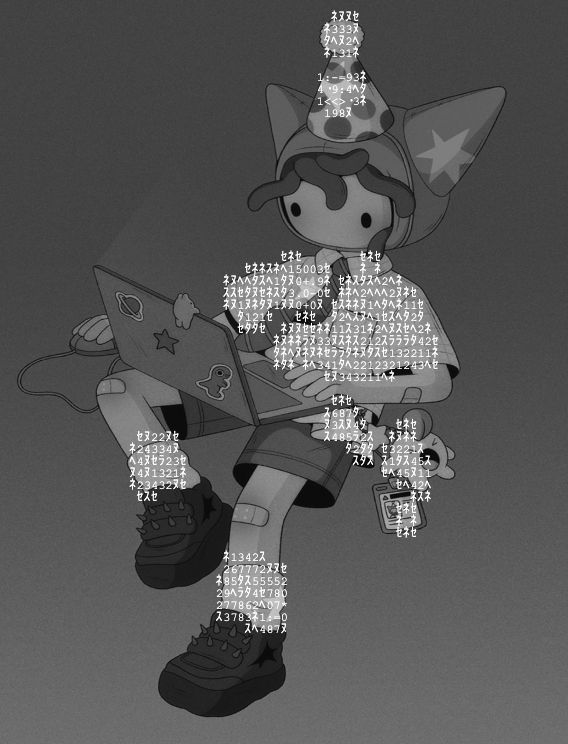 kid ascii