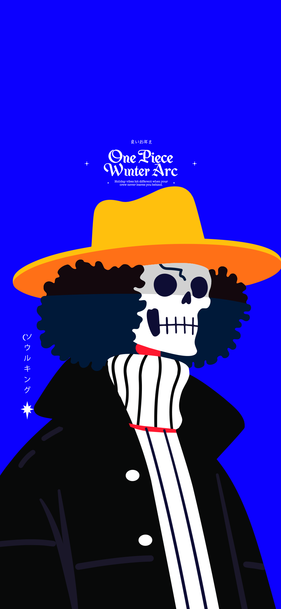 brook