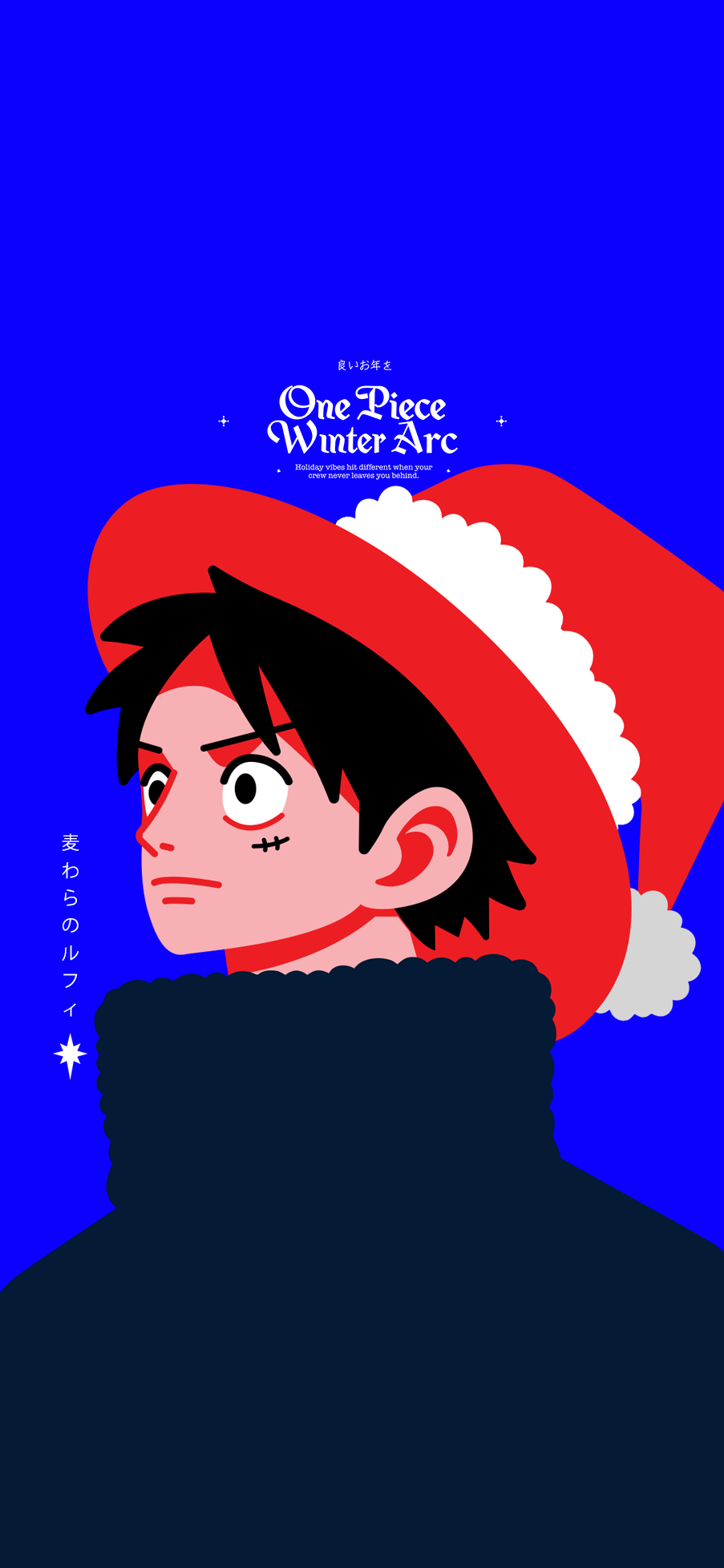 luffy