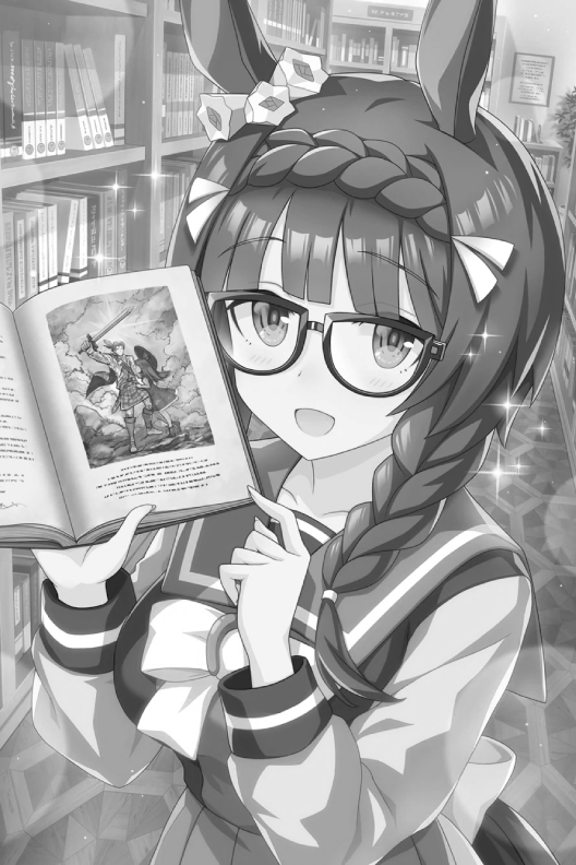 Uma Musume Zenno Rob Roy