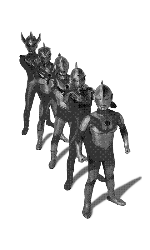 Ultramen