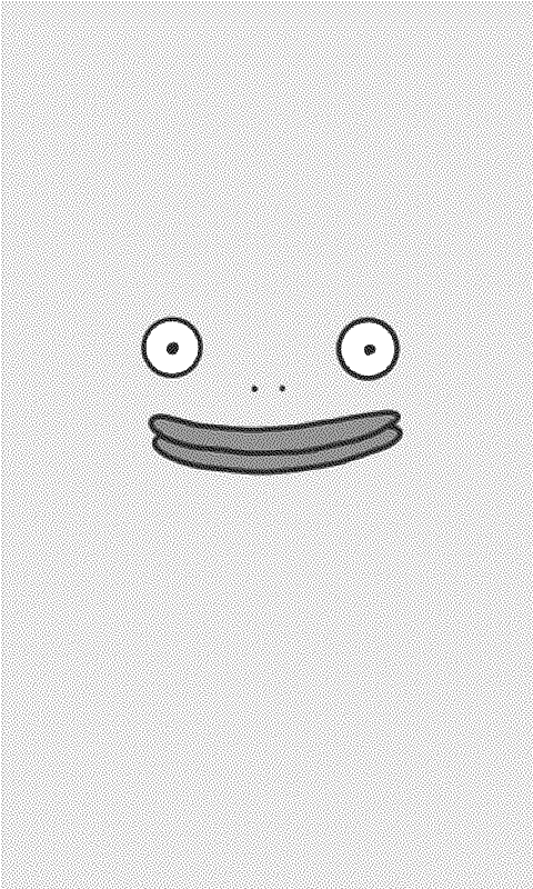 mr frog is watching